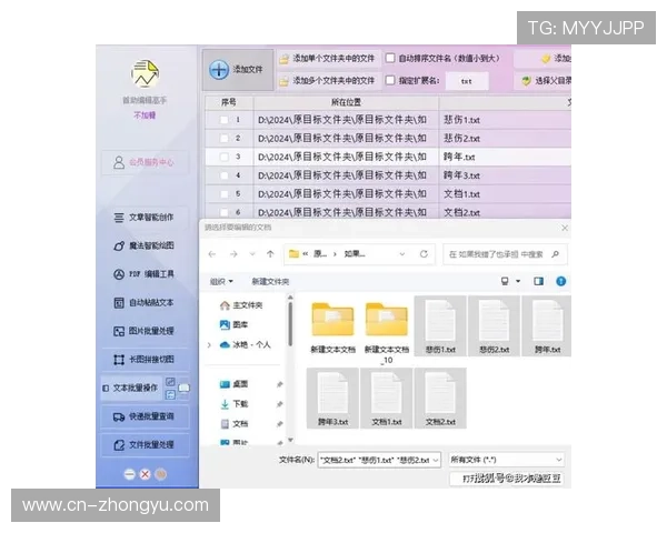 智能内容归档系统投入使用，提升素材检索与再利用效率