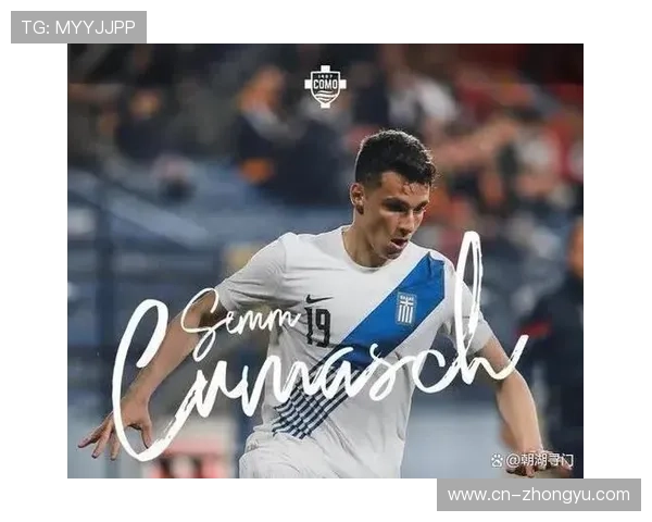 拜仁转会策略转向盈利，豪门财政可持续性探索