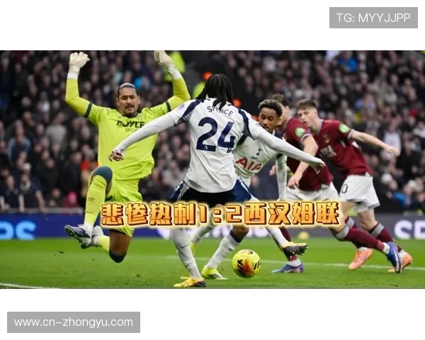 热刺2-0多特蒙德，罗梅罗破门助弗兰克赢得帅位保卫战